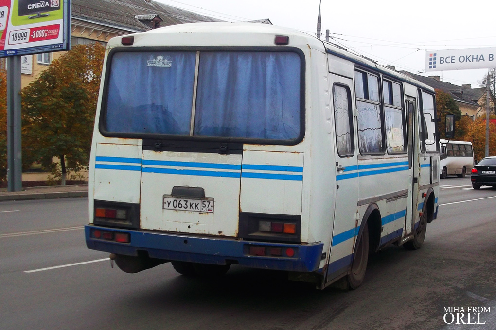  063  57