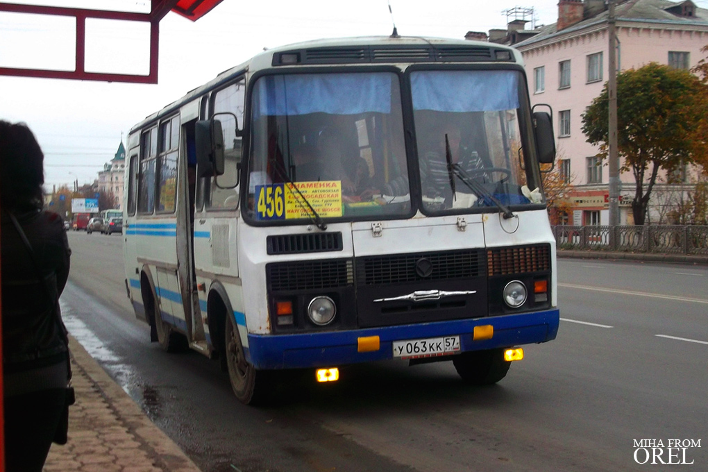  063  57