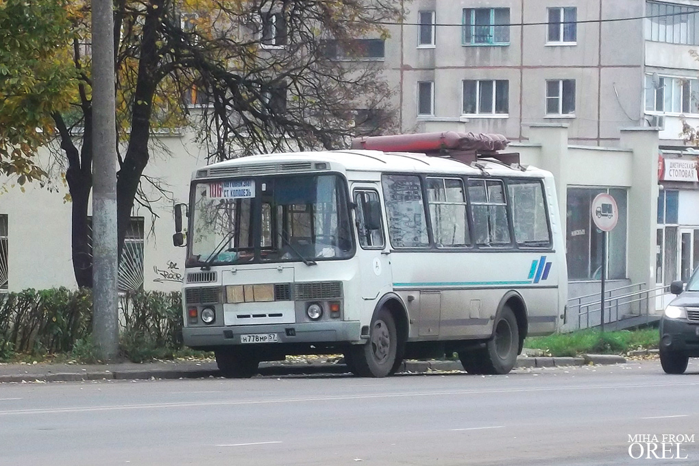  778  57