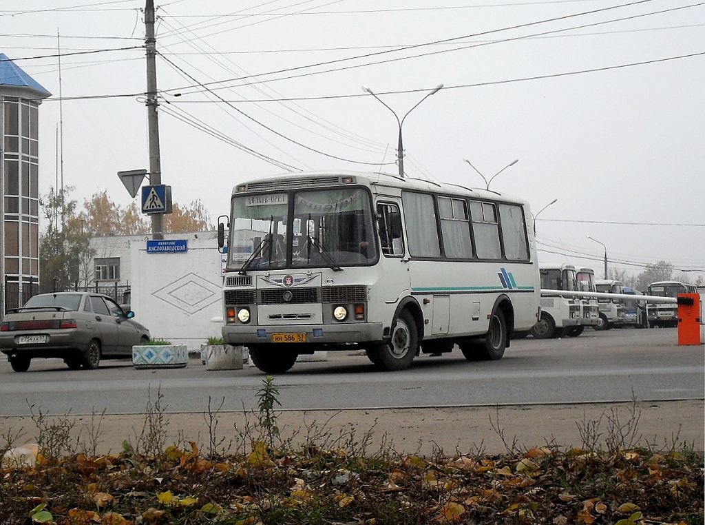 НН 586 57 НН 586 57
