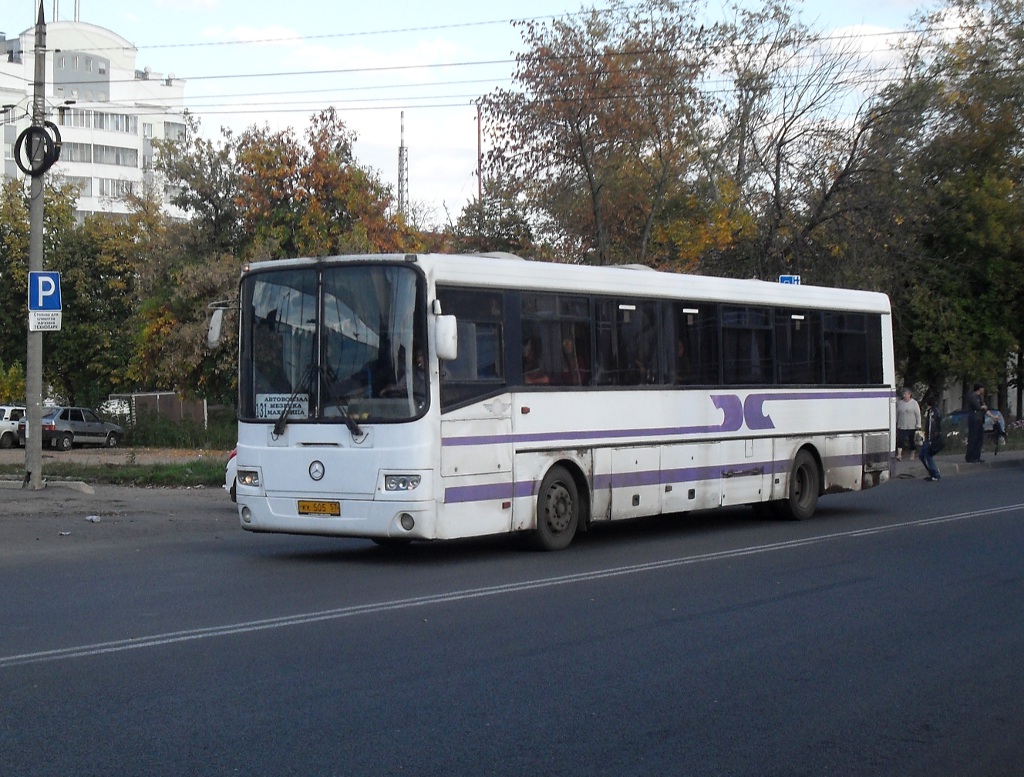 КК 505 57 КК 505 57