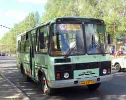 275 