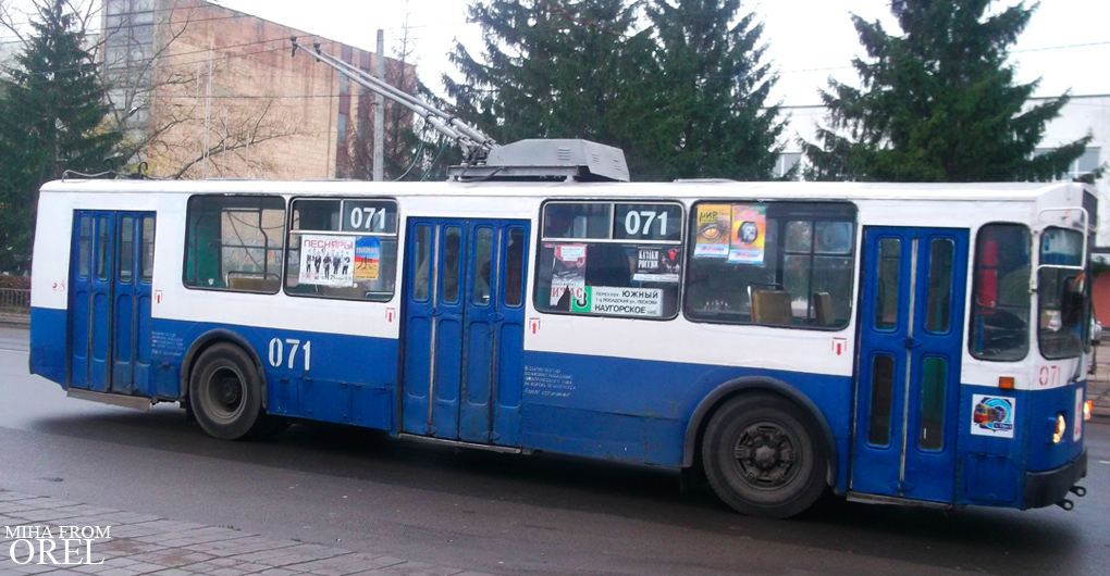071
