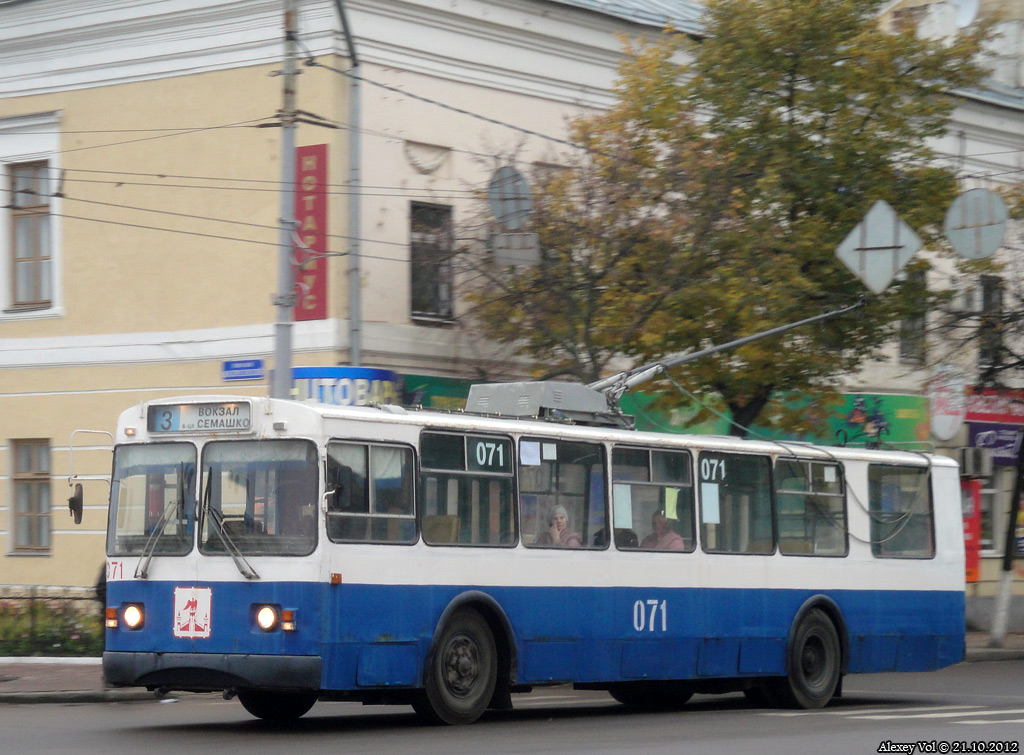 071