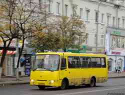 255 