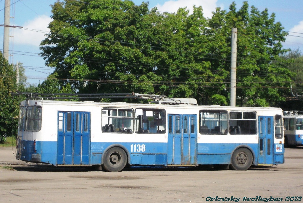 1138