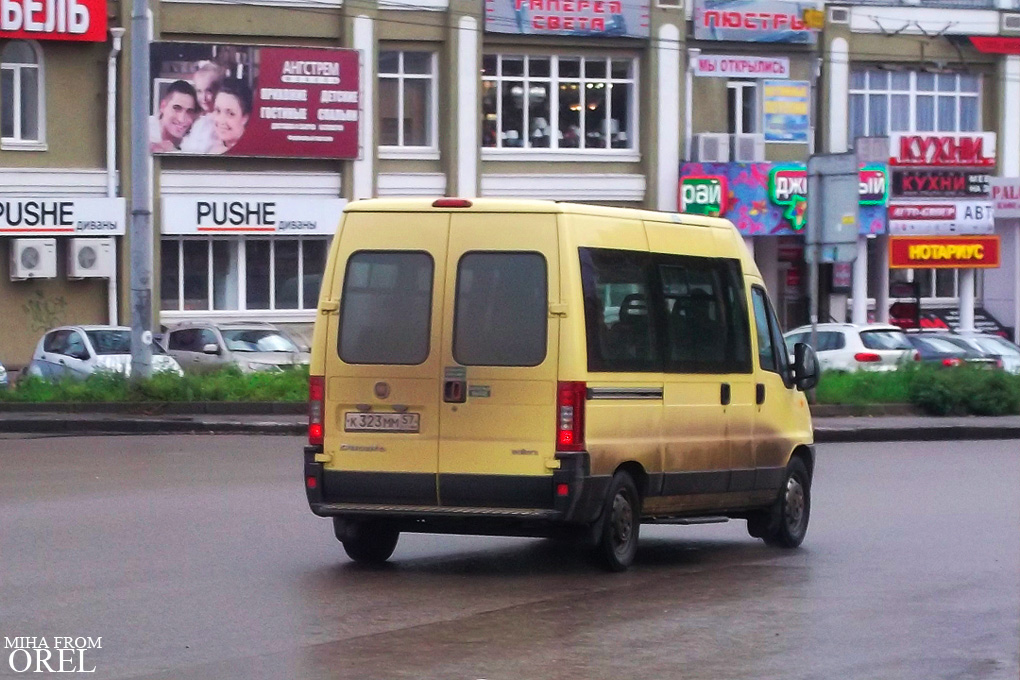 К 323 ММ 57 К 323 ММ 57