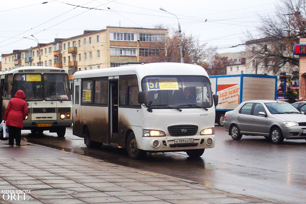 Н 789 ЕН 57, ММ 674 57 Н 789 ЕН 57, ММ 674 57