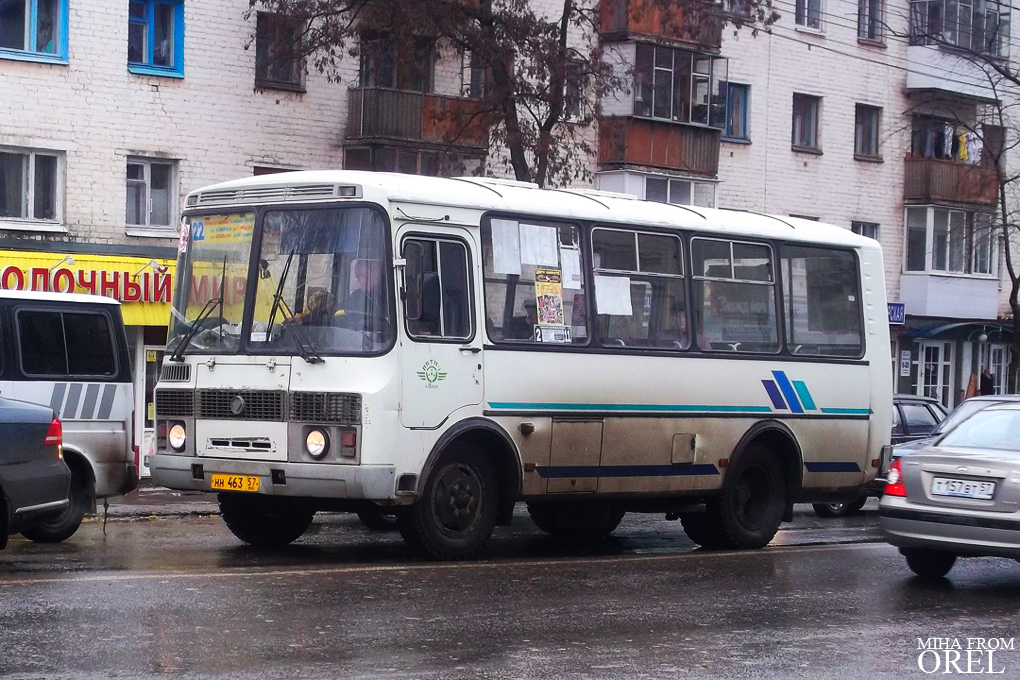  463 57