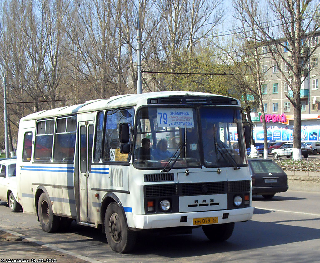  079 57