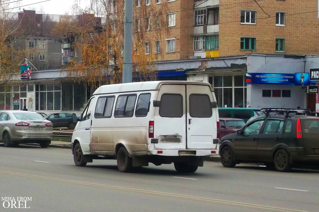  463  57