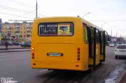 245 