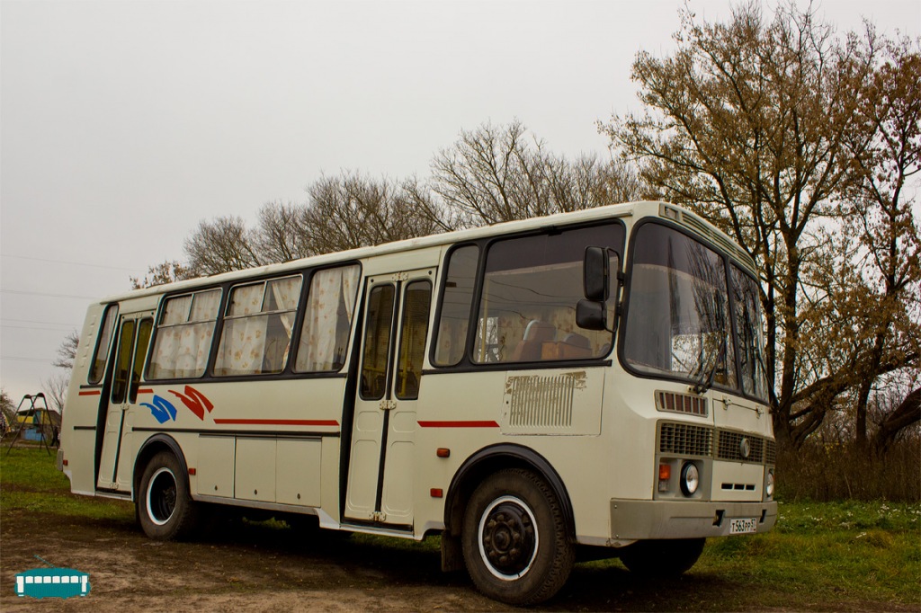 Т 563 РР 57 Т 563 РР 57
