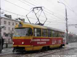 209 
