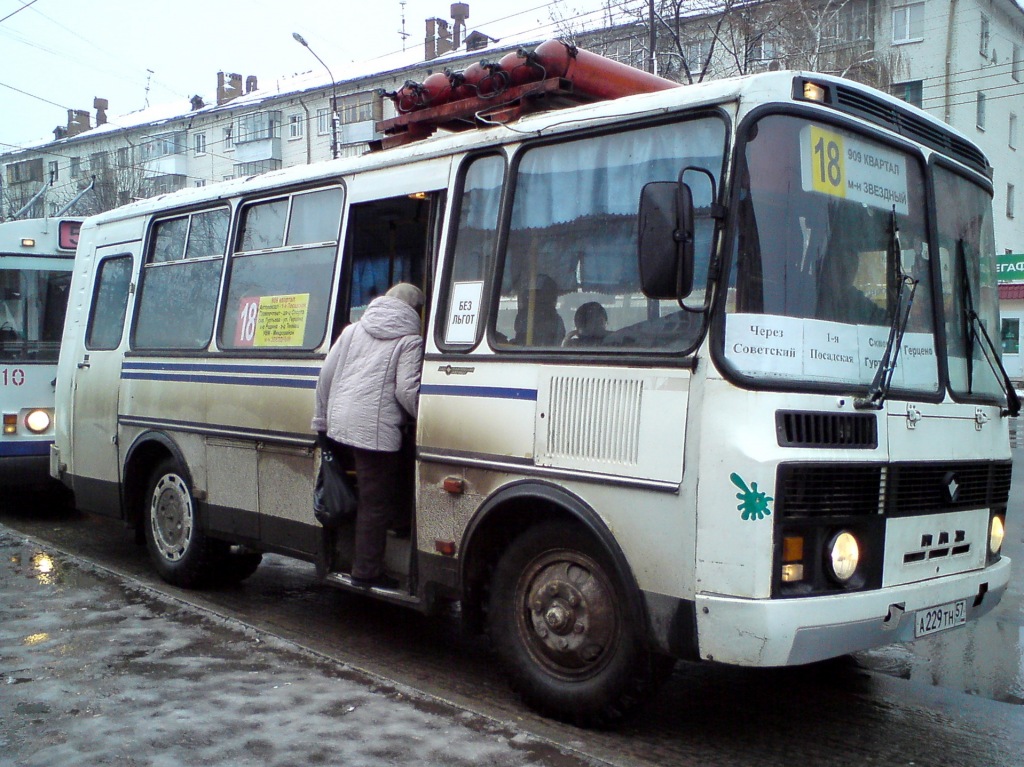 А 229 ТН 57 А 229 ТН 57