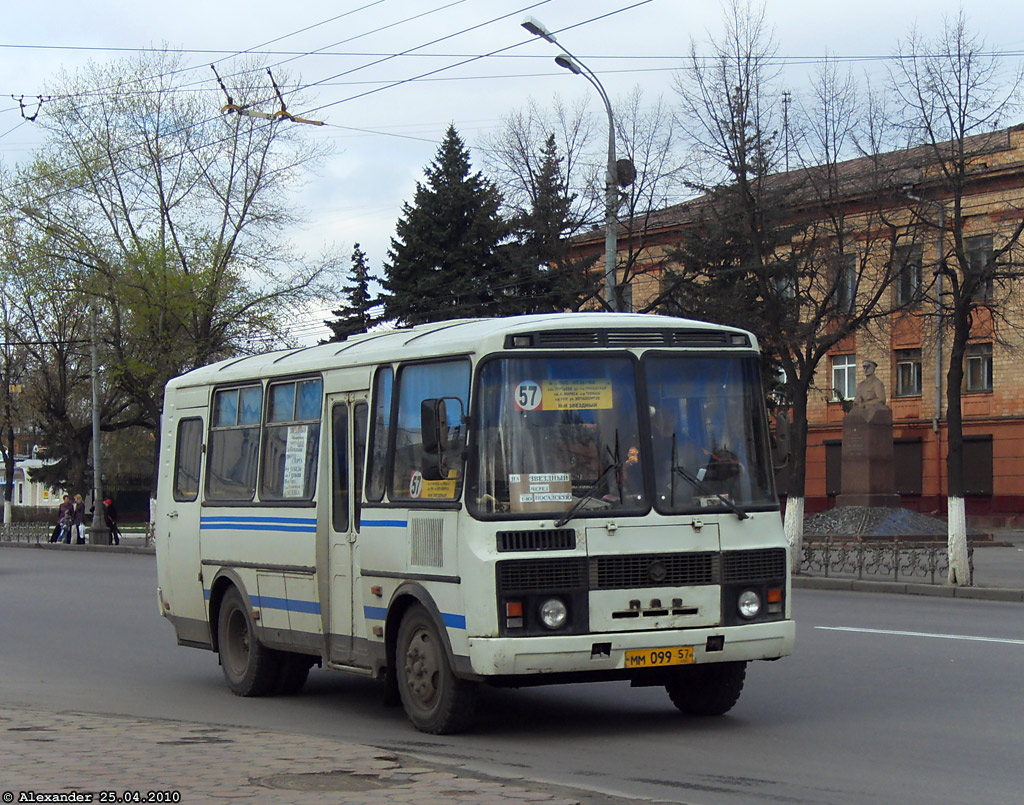 099 57