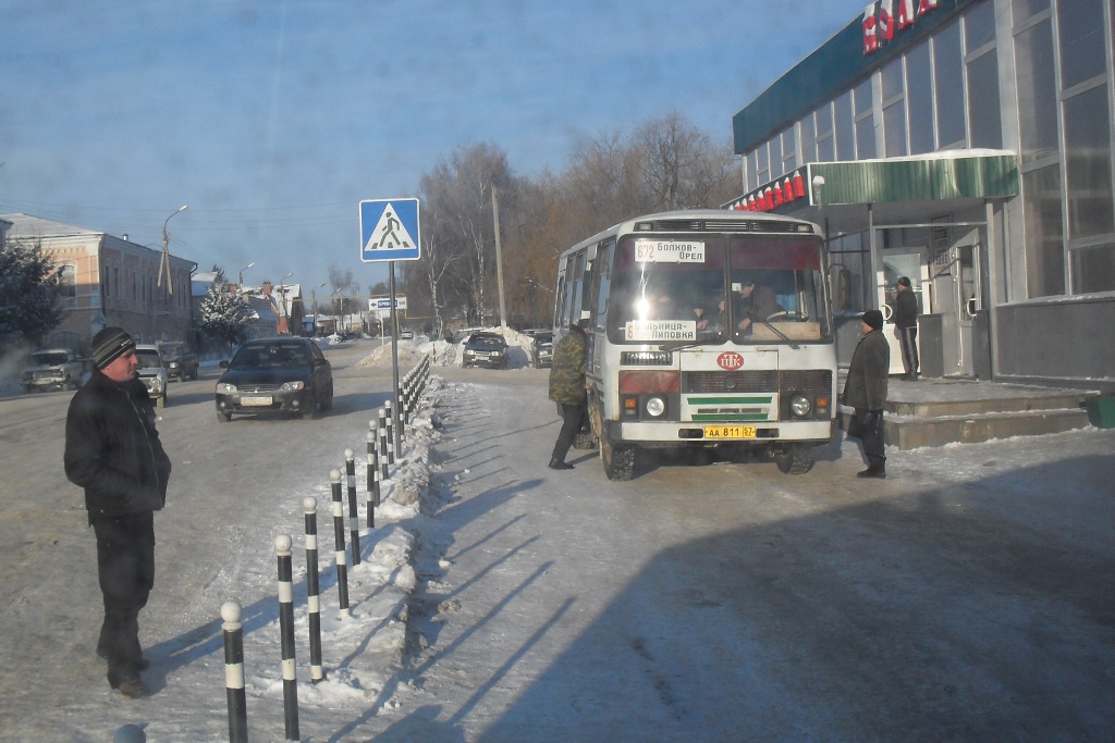 АА 811 57 АА 811 57