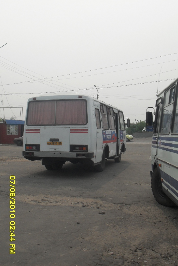 АА 814 57 АА 814 57