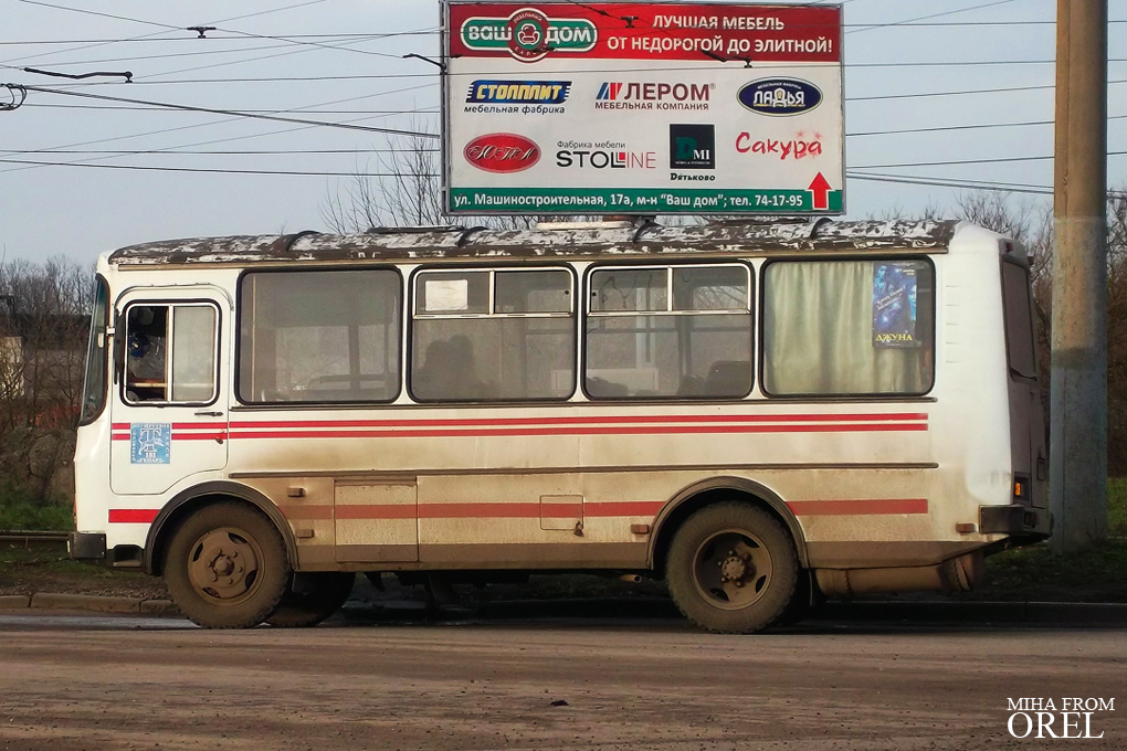  982  57