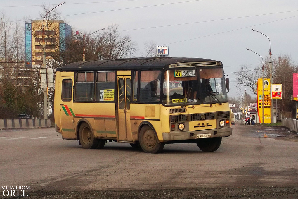 У 400 СС 57 У 400 СС 57