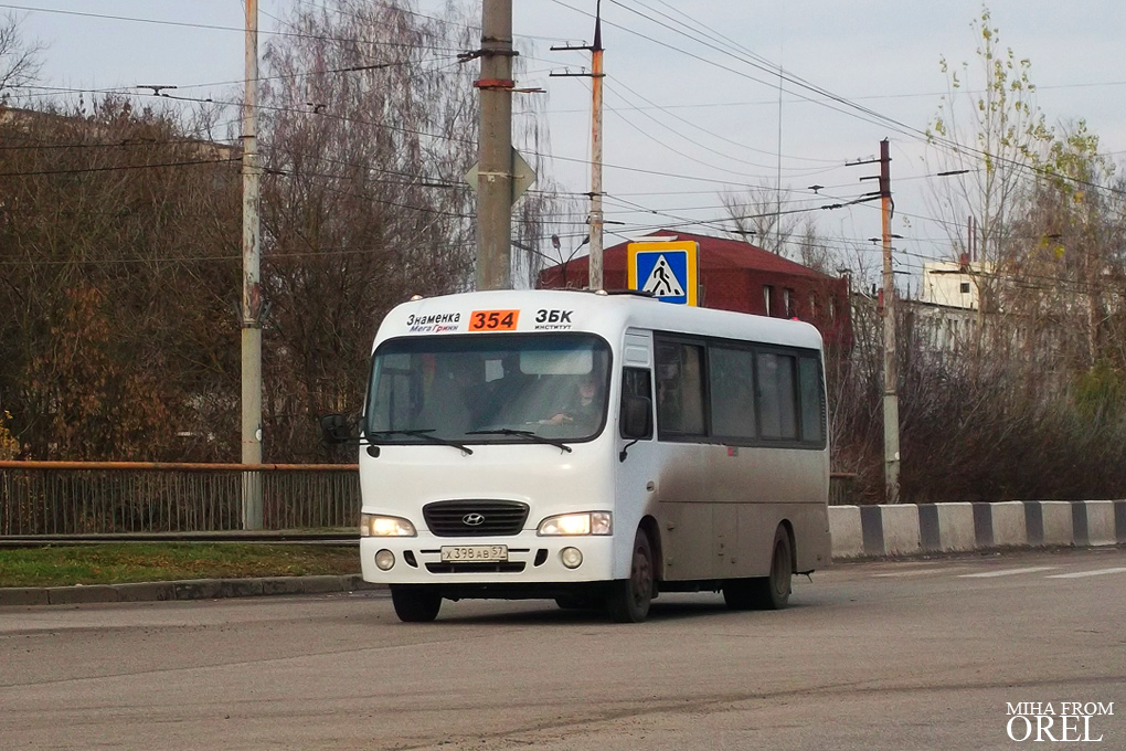  398  57