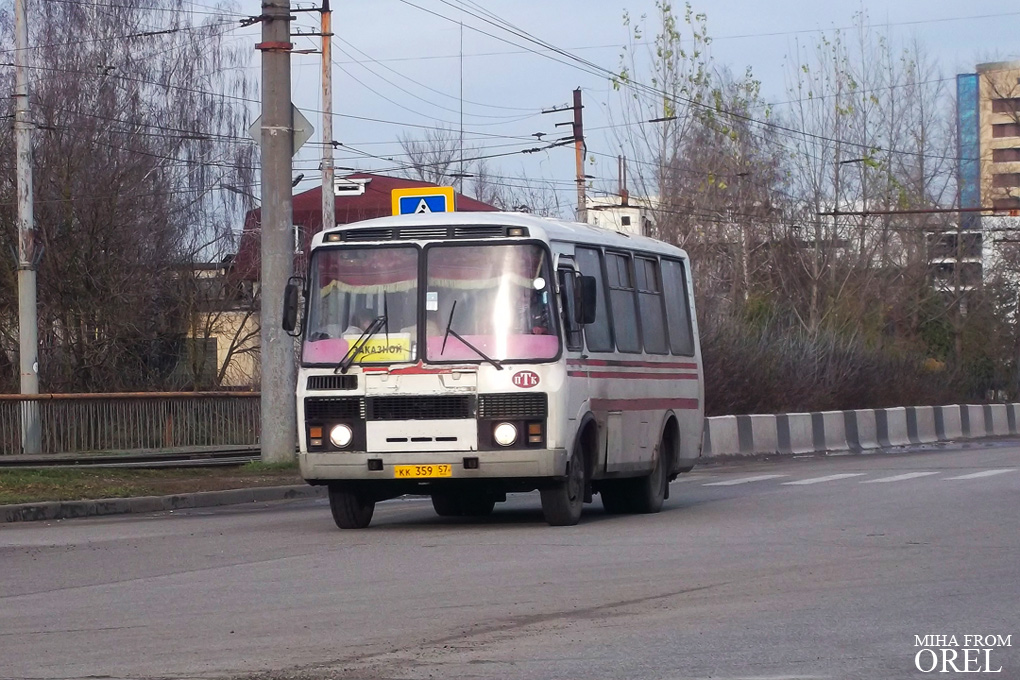  359 57