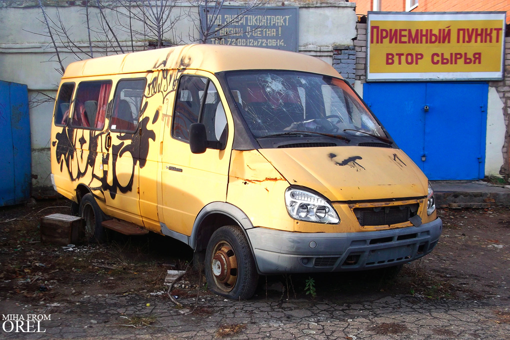  506 57