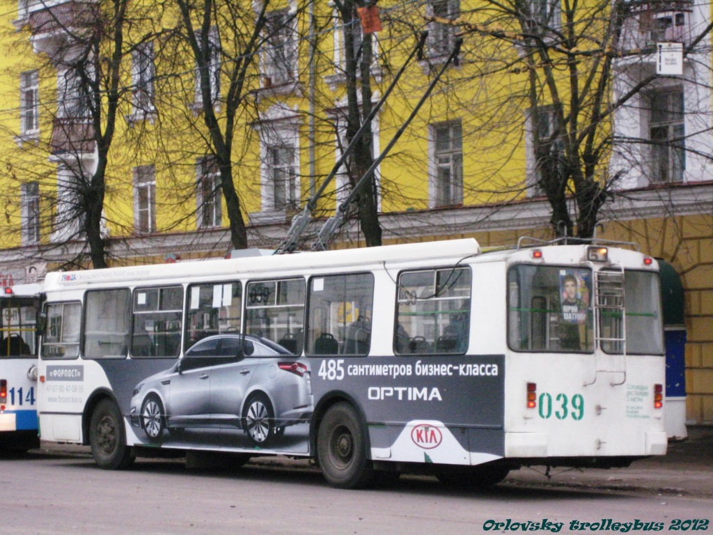 039 039