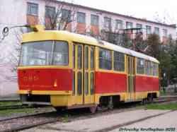 254 