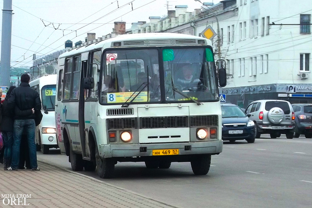 НН 469 57 НН 469 57