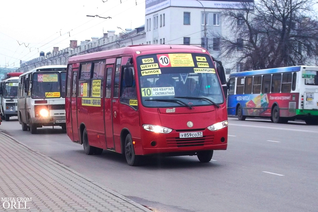 У 859 СО 57 У 859 СО 57