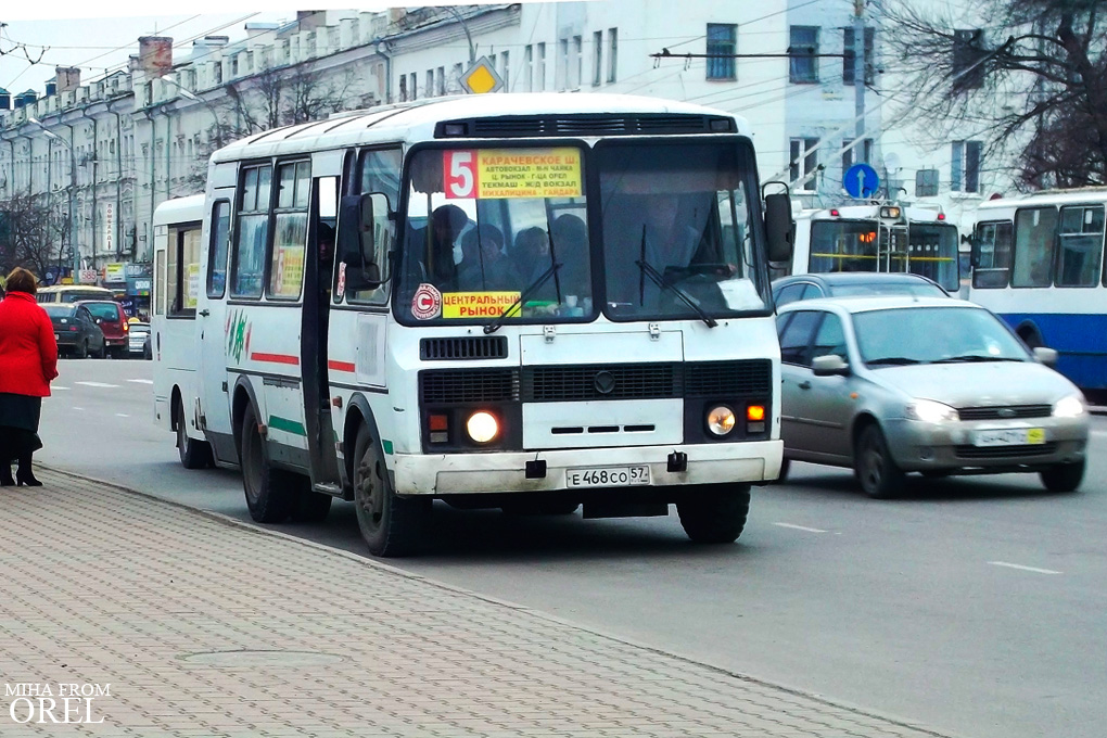  468  57