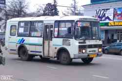 260 