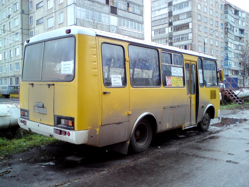 О 996 ВО 57 О 996 ВО 57