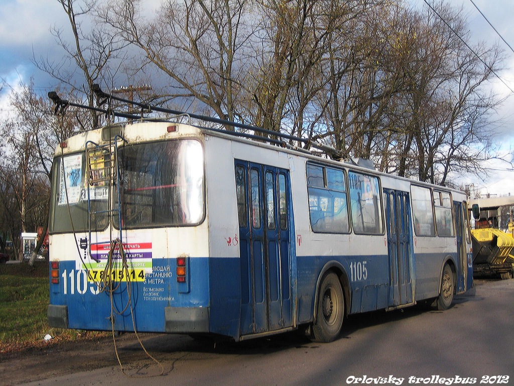 1105