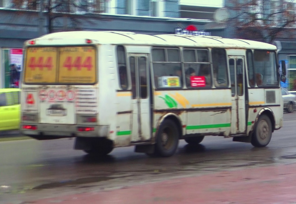 Т 836 НА 57 Т 836 НА 57