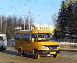 270 