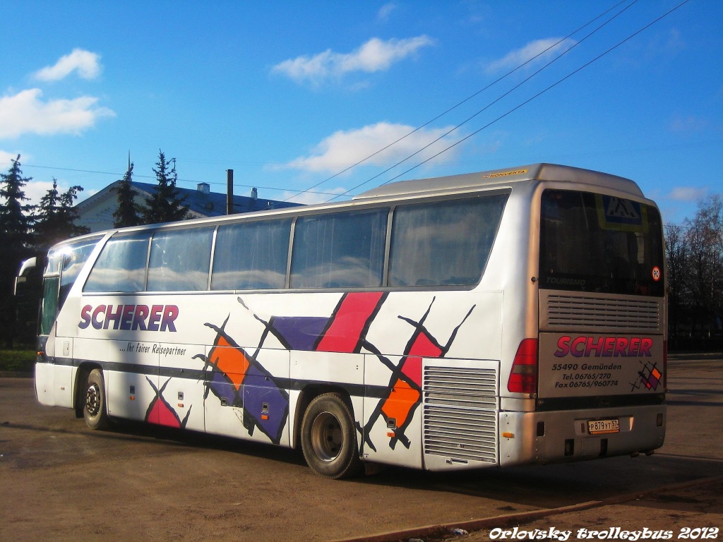 Р 879 УТ 57 Р 879 УТ 57