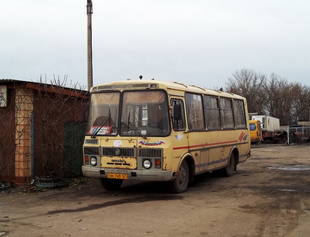 ММ 240 57 ММ 240 57