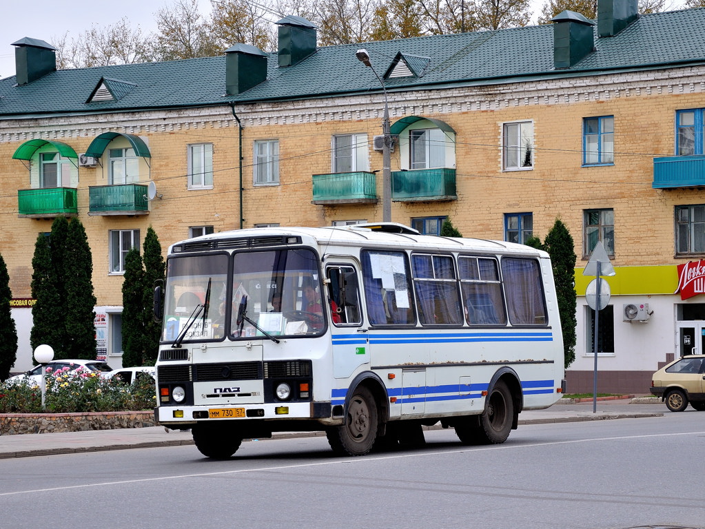  730 57