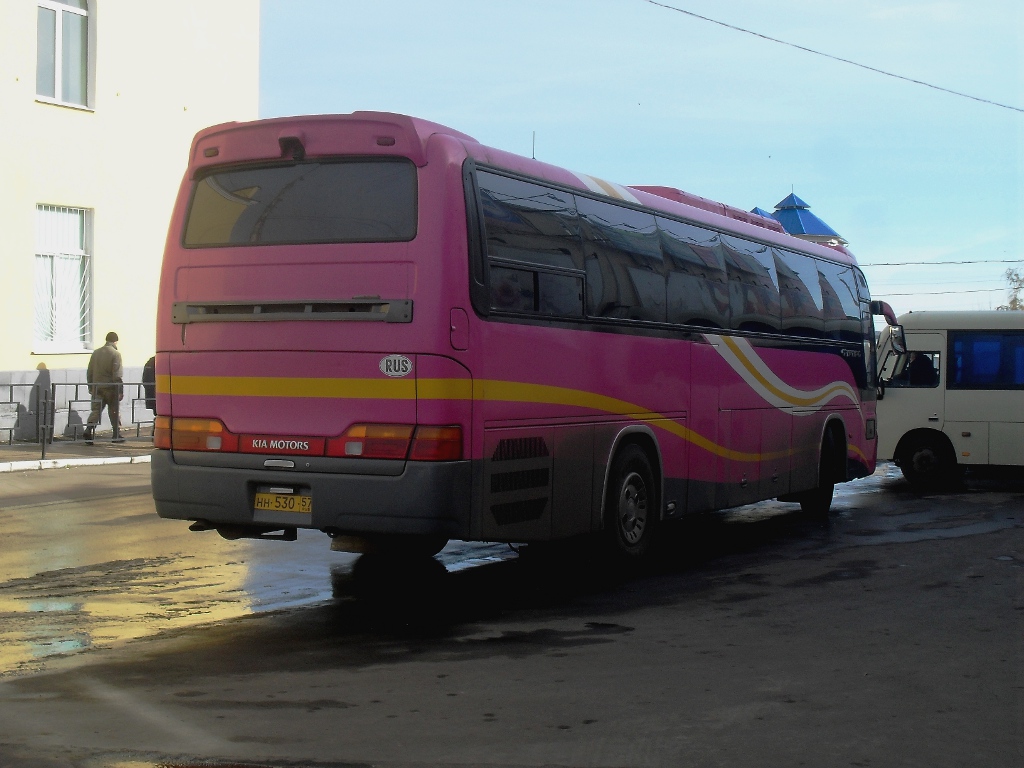  530 57