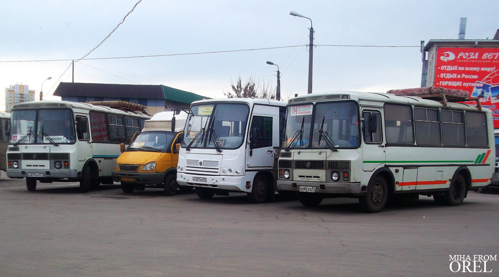 КК 428 57, А 527 ХО 57, Н 879 ЕН 57, А 685 ХО 57 КК 428 57, А 527 ХО 57, Н 879 ЕН 57, А 685 ХО 57