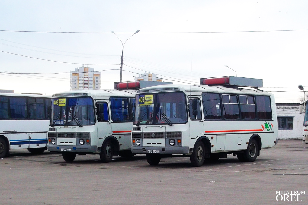 М 045 ЕМ 57, М 041 ЕМ 57 М 045 ЕМ 57, М 041 ЕМ 57