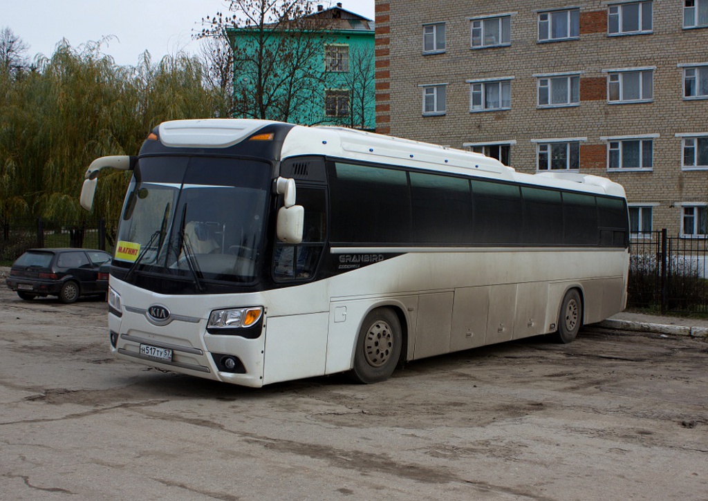  517  57