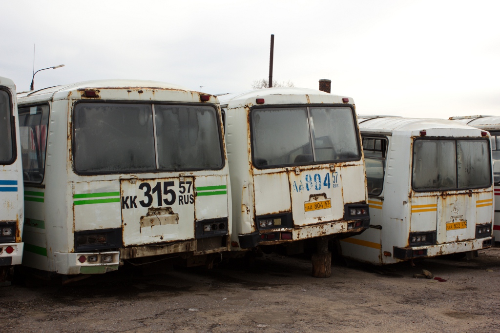 АА 804 57, АА 822 57, КК 315 57 АА 804 57, АА 822 57, КК 315 57