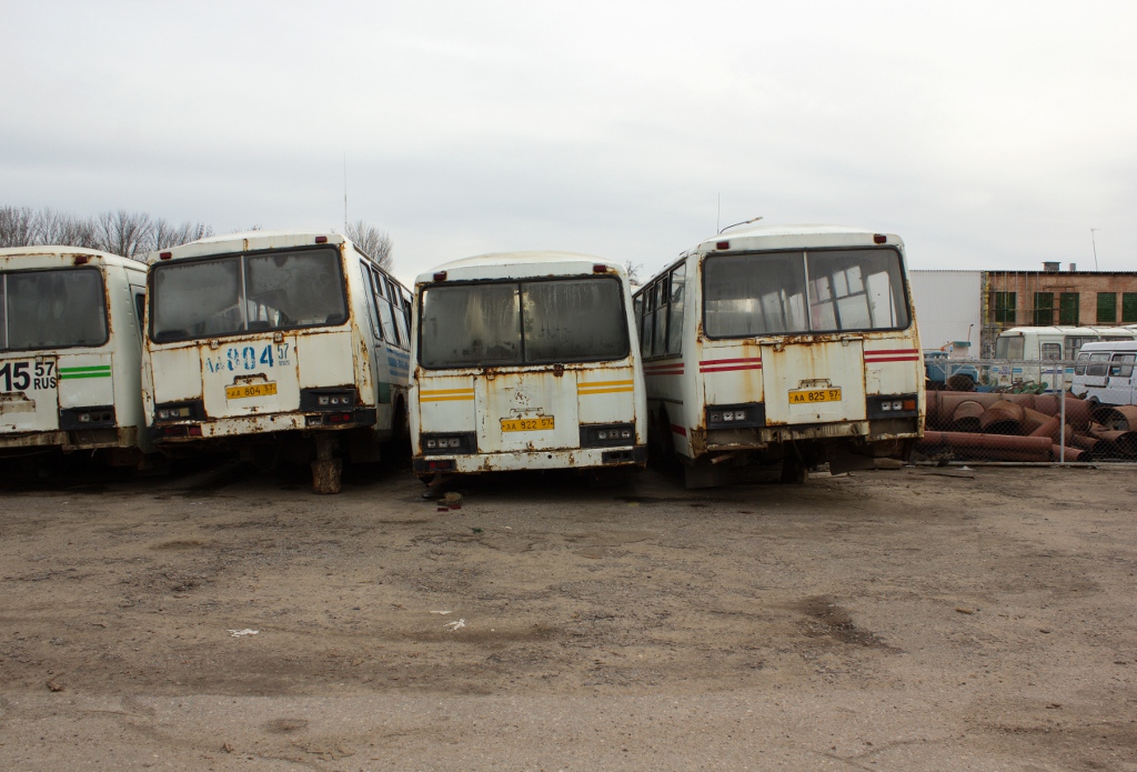 АА 804 57, АА 822 57, КК 315 57, АА 825 57 АА 804 57, АА 822 57, КК 315 57, АА 825 57