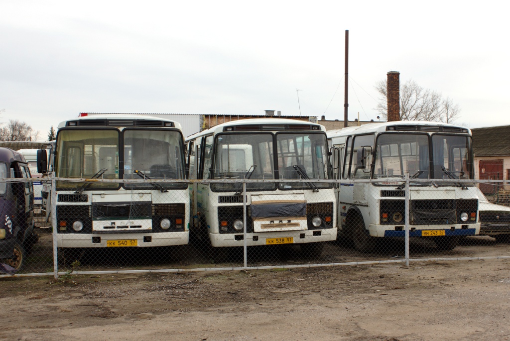 ММ 243 57, КК 540 57, КК 538 57 ММ 243 57, КК 540 57, КК 538 57