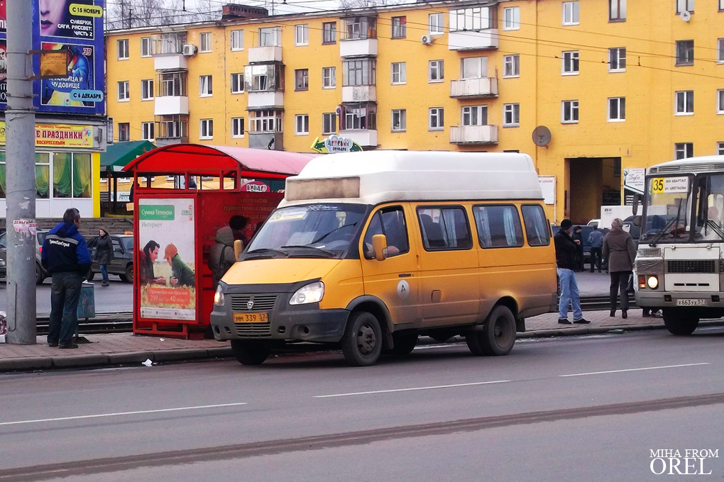  339 57