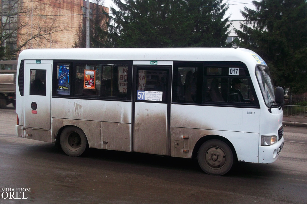 У 899 НО 57 У 899 НО 57