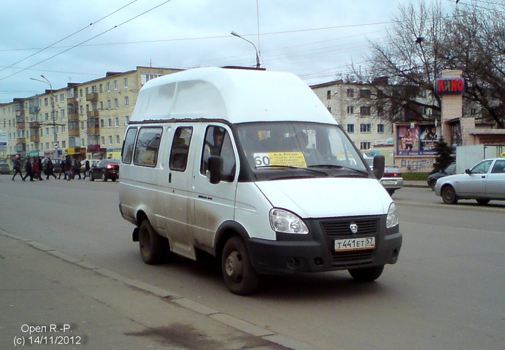  441  57